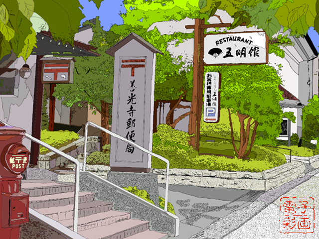 8cdc96be8ad982c697x95d68bc7.png