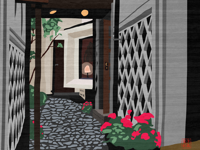 8fbc967bplantation.png